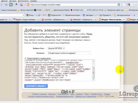 -feedburner-.html