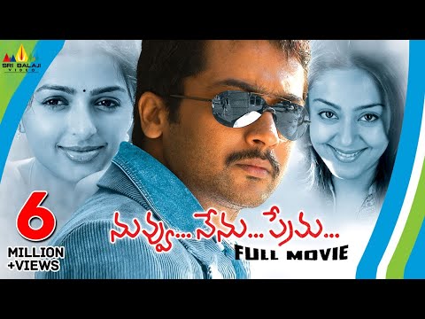 Nuvvu Nenu Prema