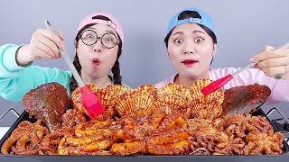 Baharatlı Deniz Mahsulleri Mukbang DONA