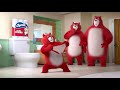 Charmin My hiney's clean Commercial