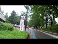 駒沢オリンピック公園 サイクリングコース 