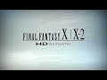 Final Fantasy X/X-2 HD Remaster - Collector's Edition Trailer