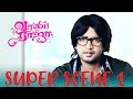 Vaaliba Raja - Super Scene 1 | Santhanam | Sethu | Vishakha Singh