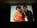 結婚式余興　沖縄　映像余興（トツギーノ）～舞台余興（マブダチ）