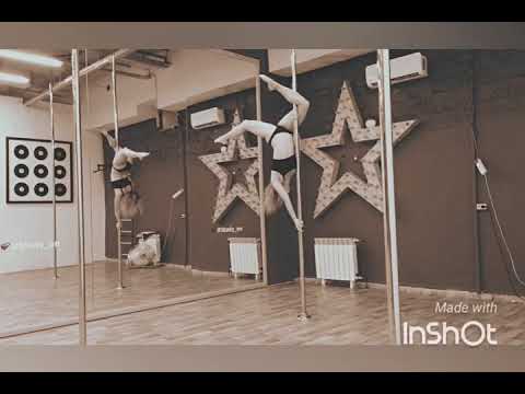 Pole dance (пилон) в школе танцев Study-On, Челябинск, 2017 Pole dance (пилон) в школе танцев Study-On, Челябинск, 2017