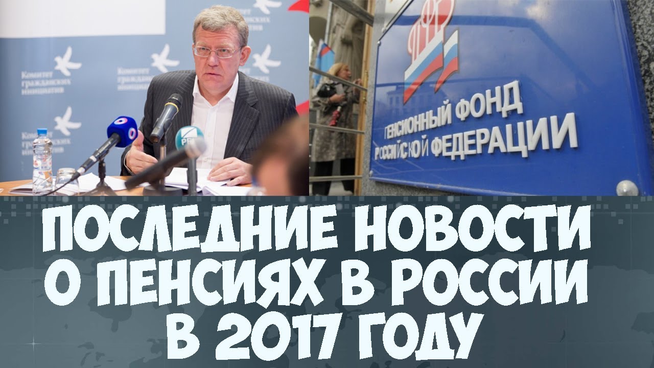 Как сделать мережу для ловли рыбы своими Как сделать мережу для ловли рыбы своими