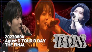 4K 230804 Suga & Jungkook Agust D Tour D Day The Final Yoonkook