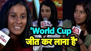 Indian Women Cricketers Optimistic of Good Show in World T20 | Sports Tak
