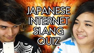 The Japanese Internet Slang Quiz!