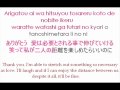 Chara - Kataomoi w/ lyrics and translation