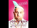 Jonathan： Die Movie  2016
