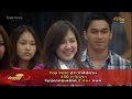 26072012 ประกาศผลซ้อมใหญ่