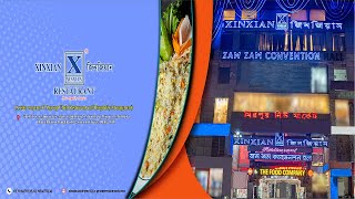 Transform Your Special Moments With Xinxian Restaurants Elegant Ambiance And Top-Notch Service