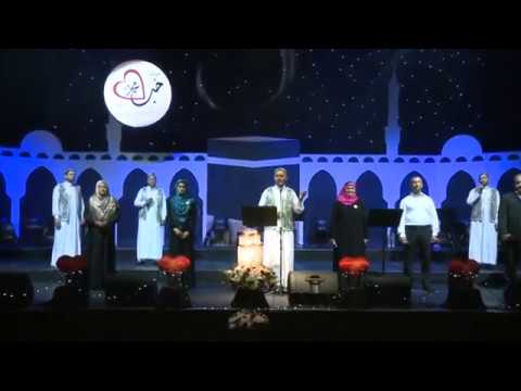 Tala Al Badru Alayna - Multicultural Mawlid Concert 2013