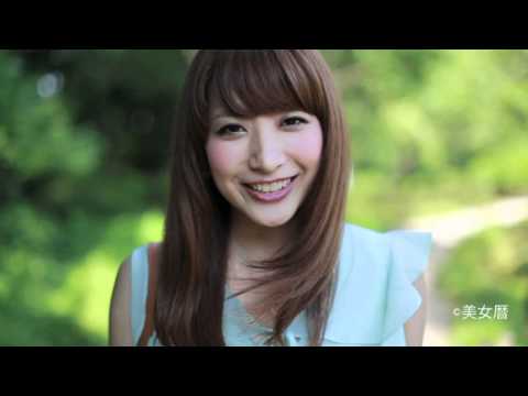 美女暦12年7月号「夏の涼風美女」(笹崎里奈)Japanese summer hot girl