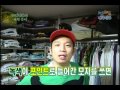 1박2일 시즌1 - 138회