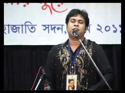 Rony (Abhishek Das) KAHARBA NOY DADRA BAJAO