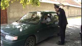 Polis Pirkol