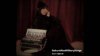 Njet Molotoff In Japanese