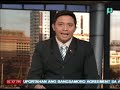 News@1: Klase sa Ateneo De Manila University, sinuspinde dahil sa 'bomb threat' || Feb. 12, '14