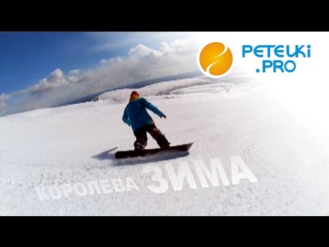 как по горам о горам белый лебедь летал видео как по горам о горам белый лебедь летал видео
