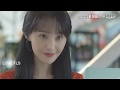 Tu Dua Hai Dua | Romantic Love Story | Korean Mix