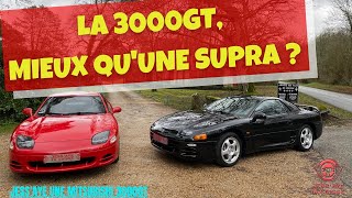 La Mitsubishi 3000Gt, Mieux Quune Supra ???