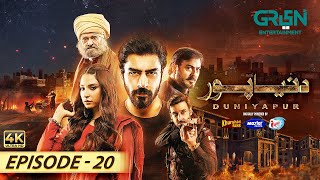Duniyapur Episode 20 - Khushhal Khan Ramsha Khan Naumaan Ijaz - Multiverse Entertainment