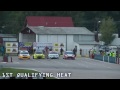 Tanner Foust - ERC Poland: Round 9 (Full Version)