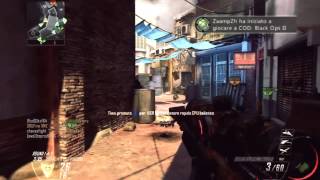 Welcome To The New Age First Bo2 Edit