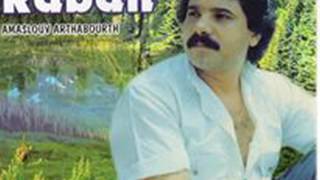 amaslouv arthabourth amaslouv arthabourth