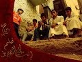 فيلم انتقام الصديق مترجم