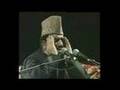 Qari Sadaqat Ali - Surah S h a m s ! ! ! !