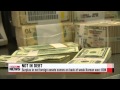 Korea posts first ever surplus in net foreign-asset position   한국 순국제투자잔액 227억달러