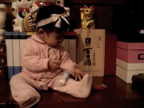 Teething two front teeth