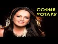 Video Настоящие имена и фамилии Российских звезд