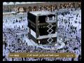 CHANGING OF GHILAF-E- KAABA / 2012