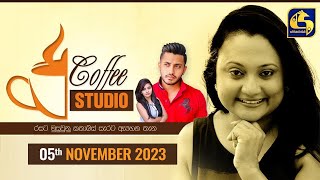 COFFEE STUDIO || 2023-11-05 || Damitha Abeyrathne