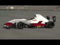 Formula Gulf 1000 single-seater championship