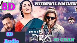 Nodivalandava 8D Audio - The Villian 8D Chan