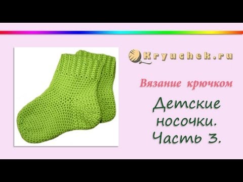 РОБОТОТЕХНИКА - Драйвер шагового мотора Pololu на DRV8825 Праздник Пасхи и все, что с ним связано