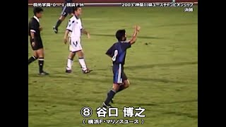 Seb4Pkzb2Bs Video Image