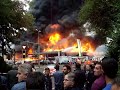 Feuer