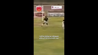 Sednhc_FyYE Video Image