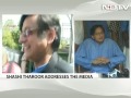 Sunanda Pushkar inquiry must be free of pre-determined outcome or political pressure: Shashi Tharoor