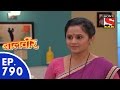 Baal Veer - बालवीर - Episode 790 - 26th August, 2015 thumbnail