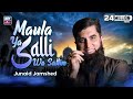 "Maula Ya Salli Wa Sallim" naat by Junaid Jamshed