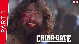 China Gate Part 1 Urmila Matondkar, Om Puri, Naseeruddin Shah Full Hd