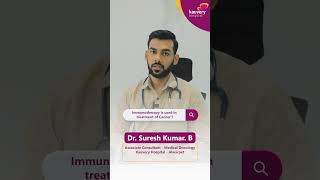 What Is Immunotherapy?