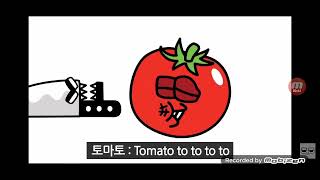 Food Lore
